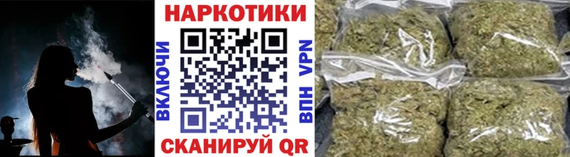 Купить наркоту Оленегорск АМФЕТАМИН blacksprut онион Метадон Мефедрон Канабис Галлюциногенные грибы
