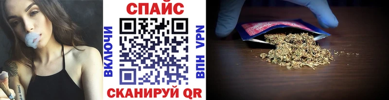 БУТИРАТ оксибутират  сколько стоит  Оленегорск 