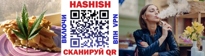 Canna-Cookies конопля OMG онион Оленегорск