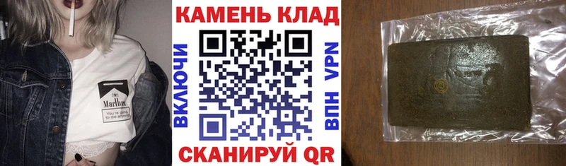 ссылка на мегу рабочий сайт  Оленегорск  ГАШ AMNESIA HAZE  где продают  
