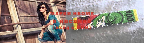 скорость mdpv Алзамай
