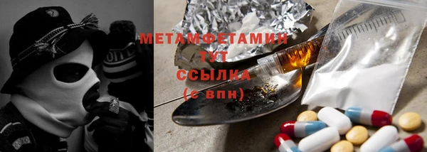 скорость mdpv Алзамай