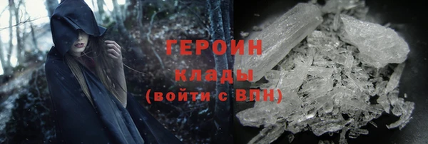 скорость mdpv Алзамай