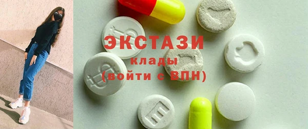 PSILOCYBIN Алексин