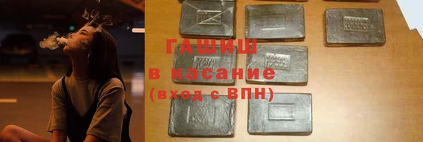 скорость mdpv Алзамай