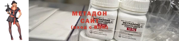PSILOCYBIN Алексин