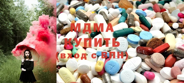 меф VHQ Алексеевка