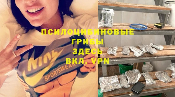 скорость mdpv Алзамай
