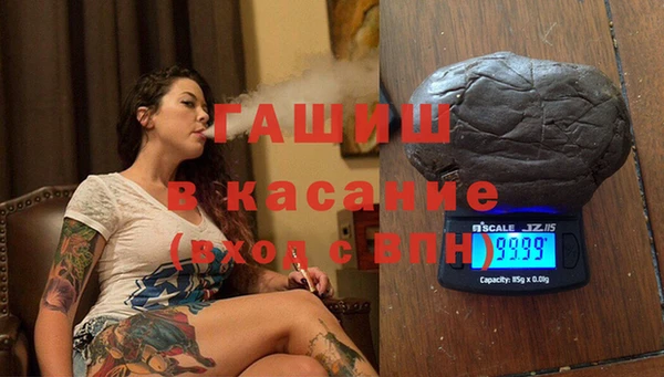скорость mdpv Алзамай