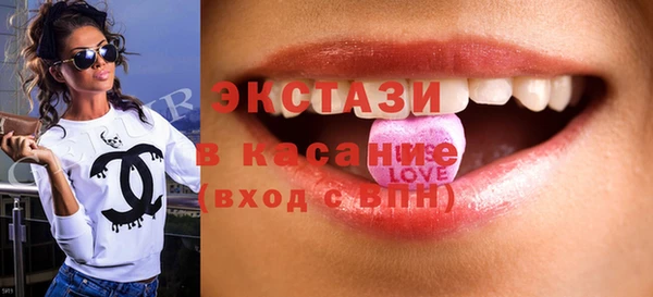 PSILOCYBIN Алексин
