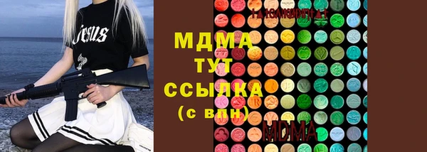 PSILOCYBIN Алексин